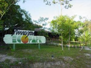 Amazon Ecopark Eingang